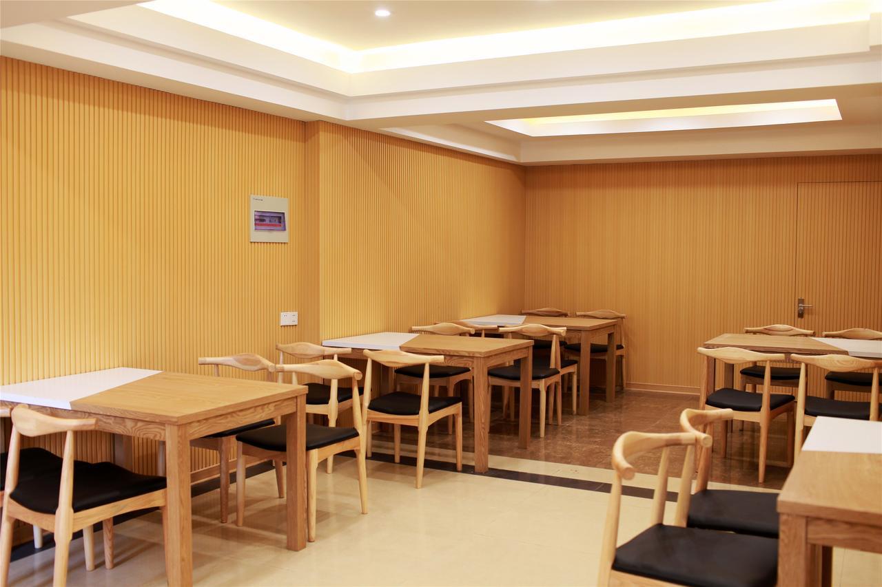 Greentree Inn Anhui Huaibei Renmin Road Business Hotel מראה חיצוני תמונה